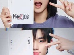 -保利国际影城(北京缤纷城店)