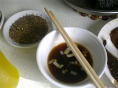 蘸料-大槐树烤肉馆
