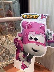 -奈尔宝家庭中心·亲子餐厅(华采天地店)