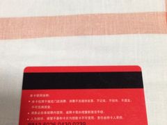 -华润万家(凯德和平广场店)