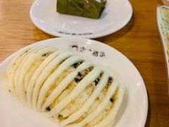 -宜宾燃面旗舰店