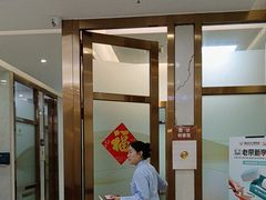 -佛山中大口腔医院·市二级口腔专科医院