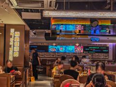 -杨小佳·齐齐哈尔烤肉·烤串(广州店)