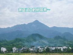 -绩溪龙川景区