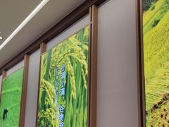 -小满手工粉(北京顺义华联店)