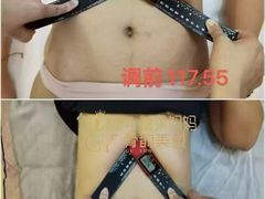 -龙湖杭州滨江天街