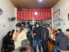 -周荞面(学府街店)