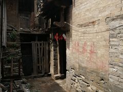 -郭峪古城