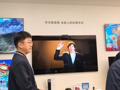 -华为授权体验店(中山公园来福士)