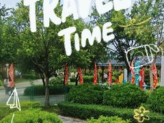 -飞来湖湿地公园