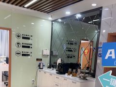 -茂菊口腔连锁(浦东南路店)