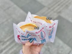 -台湾味正点车轮饼可丽饼(南禅寺店)