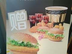 -麦当劳(启迪香山店)