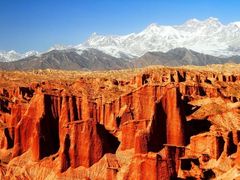 -天山神秘大峡谷