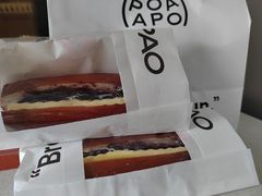 -PAOPAO Bakery&Café(港汇店)