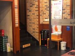-青鹤谷(苏州店)