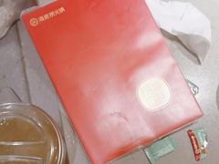 -海底捞火锅(宇飞大厦店)