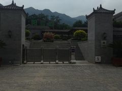 -阳台山自然风景区