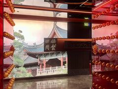 -四世同堂·京菜·烤鸭(双井店)