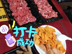 -大四喜·鲜牛肉火锅(洛阳大学城店)