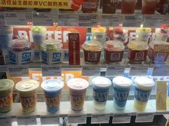 -Blueglass酸奶(华贸购物中心店)