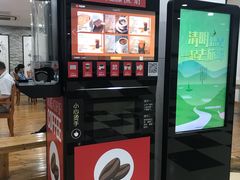 -上海市静安区图书馆(新闸路馆)