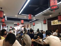 -朱新年·苏式汤团·面点(北寺塔店)