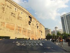 -上海四行仓库抗战纪念馆