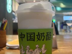 -宝珠奶酪(浦东金桥店)