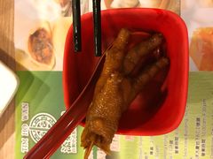 -添好运点心专门店(中环IFC店)