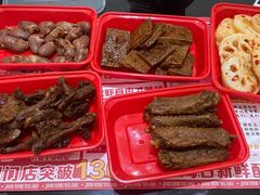 -绝味鸭脖(炫地店)