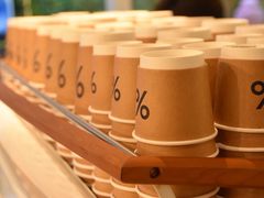 -% Arabica阿拉比卡咖啡(前滩太古里店)