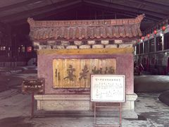 -泸州老窖景区