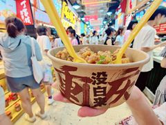 -周小亮丁家坡洋芋(全国总店)