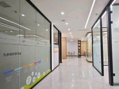 -环球雅思托福SAT留学语言培训学校(高新校区)