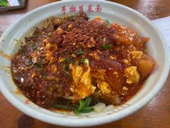 -手擀菠菜面(西康路店)