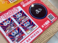 -鱼酷活鱼烤鱼(雨花客厅店)
