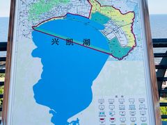 -农垦当壁镇兴凯湖旅游度假区