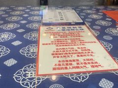 -旺角小渔村·海肠捞饭开创者(二马路店)