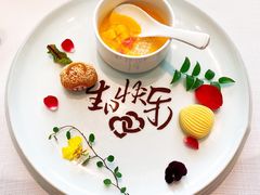 -醉辉皇(桃源π商业广场店)