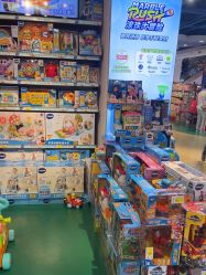 -Hamleys哈姆雷斯(东方福来德店)