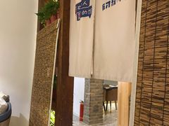 -有才叔的小馆(招商依云曲江店)