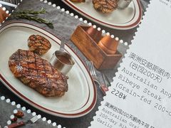 -Margherita雏菊意大利餐厅(雅颂庭购物中心店)