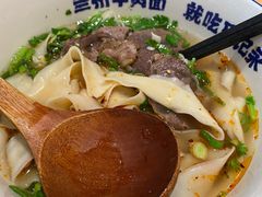 -马记永·兰州牛肉面(山姆外高桥店)