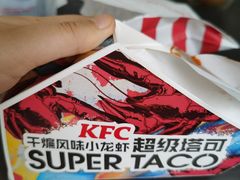 -肯德基(东直门来福士店)