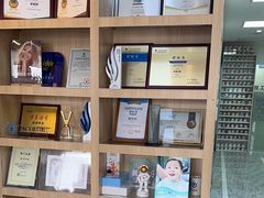 -德标艾诺口腔(敦化路店)
