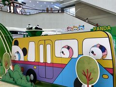 -王府井百货(总府店)