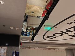 -敏华冰厅(天河城店)