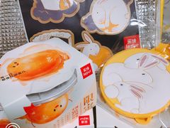 -乐纯(苹果社区店)