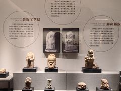 -四川大学博物馆